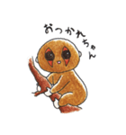 まいぺーすろーろりすくん（個別スタンプ：2）