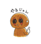 まいぺーすろーろりすくん（個別スタンプ：7）