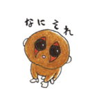 まいぺーすろーろりすくん（個別スタンプ：9）
