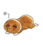 まいぺーすろーろりすくん（個別スタンプ：17）