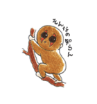 まいぺーすろーろりすくん（個別スタンプ：19）
