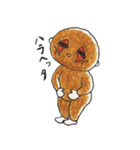 まいぺーすろーろりすくん（個別スタンプ：24）