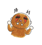 まいぺーすろーろりすくん（個別スタンプ：28）