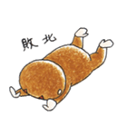 まいぺーすろーろりすくん（個別スタンプ：29）