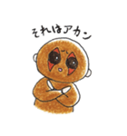 まいぺーすろーろりすくん（個別スタンプ：30）