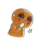 まいぺーすろーろりすくん（個別スタンプ：32）