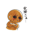 まいぺーすろーろりすくん（個別スタンプ：34）