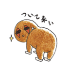 まいぺーすろーろりすくん（個別スタンプ：35）