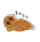 まいぺーすろーろりすくん（個別スタンプ：36）