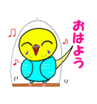 セキセイインコのナナ様（個別スタンプ：3）