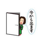 デザインな日々（個別スタンプ：31）