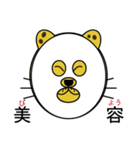 豹のピョートル（個別スタンプ：21）