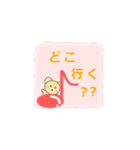 くまさんの言葉（個別スタンプ：15）