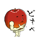 青森りんごスタンプ（個別スタンプ：7）
