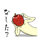 青森りんごスタンプ（個別スタンプ：12）