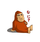 気まぐれ ヤッタ（個別スタンプ：1）
