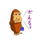 気まぐれ ヤッタ（個別スタンプ：3）