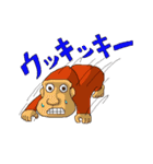 気まぐれ ヤッタ（個別スタンプ：7）
