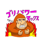 気まぐれ ヤッタ（個別スタンプ：8）