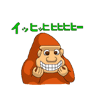 気まぐれ ヤッタ（個別スタンプ：9）