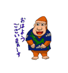 気まぐれ ヤッタ（個別スタンプ：10）