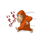 気まぐれ ヤッタ（個別スタンプ：11）