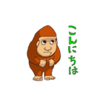 気まぐれ ヤッタ（個別スタンプ：18）