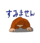 気まぐれ ヤッタ（個別スタンプ：39）