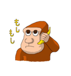 気まぐれ ヤッタ（個別スタンプ：40）