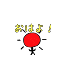 棒人間 と シチュエーション（個別スタンプ：13）