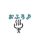 棒人間 と シチュエーション（個別スタンプ：17）