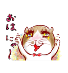 ビビにゃん（個別スタンプ：3）