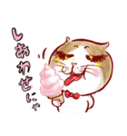 ビビにゃん（個別スタンプ：5）