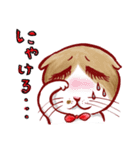 ビビにゃん（個別スタンプ：7）