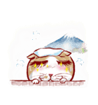 ビビにゃん（個別スタンプ：9）