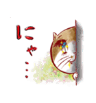 ビビにゃん（個別スタンプ：16）