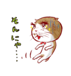 ビビにゃん（個別スタンプ：22）