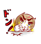 ビビにゃん（個別スタンプ：28）
