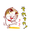 ビビにゃん（個別スタンプ：33）