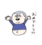 平凡くん（個別スタンプ：21）