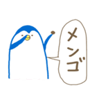 ゆるぐさ！（個別スタンプ：1）