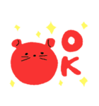 ゆるぐさ！（個別スタンプ：5）
