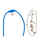 ゆるぐさ！（個別スタンプ：7）