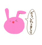 ゆるぐさ！（個別スタンプ：10）