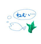 ゆるぐさ！（個別スタンプ：17）