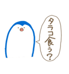 ゆるぐさ！（個別スタンプ：22）
