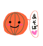 ゆるぐさ！（個別スタンプ：25）