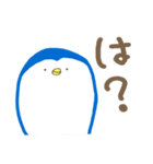 ゆるぐさ！（個別スタンプ：30）