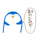 ゆるぐさ！（個別スタンプ：31）