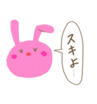 ゆるぐさ！（個別スタンプ：33）